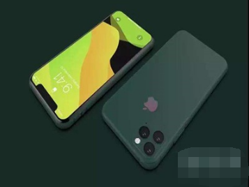 iphone11pro如何开启半屏功能