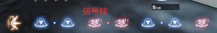 战双帕弥什三消怎么玩？