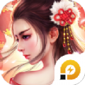 诛天纪元APP