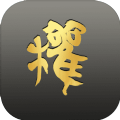 权谋韬略APP