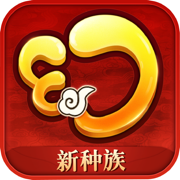 梦幻神宠APP