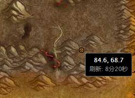 魔兽世界消灭火腹食人魔任务完成方法全览