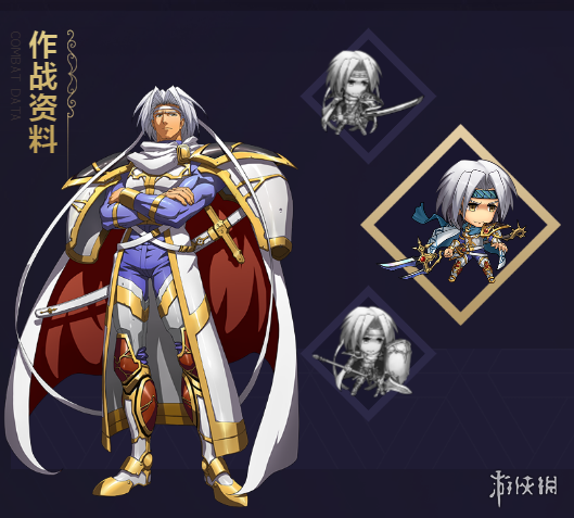 梦幻模拟战SSR维拉玖转职天赋技能兵种附魔推荐