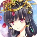 娇妃似锦APP