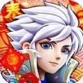 梦回仙武APP