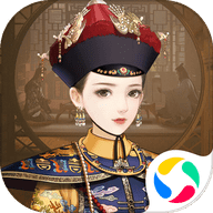 独孤诀之后宫生存法则APP