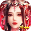 腾讯莽荒战武动六界APP