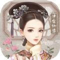 清宫物语APP