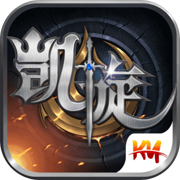 凯旋APP