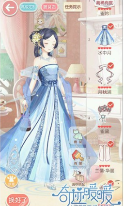 奇迹暖暖第六章少女级7-2攻略如何通关？奇迹暖暖第七章少女级7-2通关攻略分享