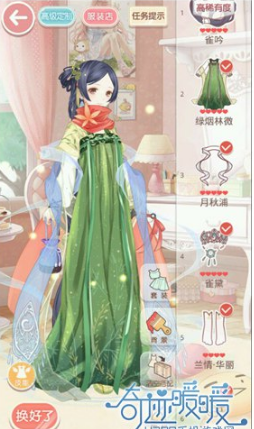 奇迹暖暖第六章少女级7-4攻略如何通关？奇迹暖暖第七章少女级7-4通关攻略分享