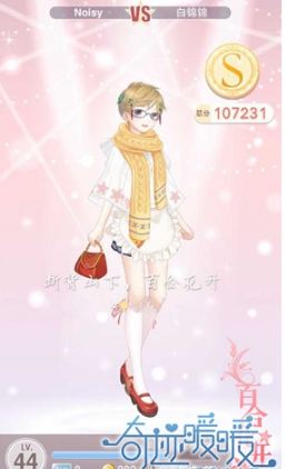 奇迹暖暖第六章少女级7-5攻略如何通关？奇迹暖暖第七章少女级7-5通关攻略分享