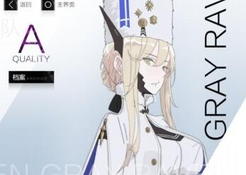 战双帕弥什萌新培养角色介绍