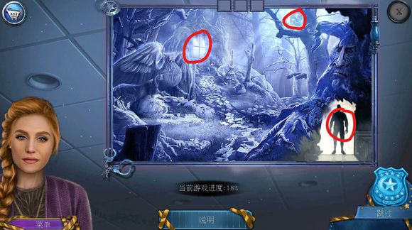 密室逃脱滚动迷城第8关怎么过？