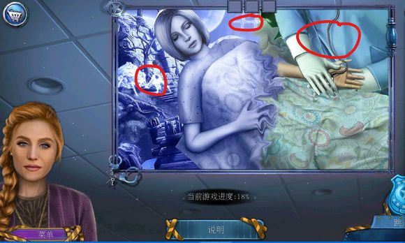 密室逃脱滚动迷城第8关怎么过？