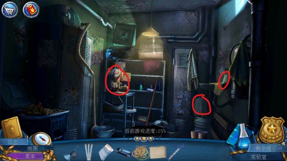 密室逃脱滚动迷城第11关怎么过？