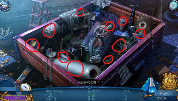 密室逃脱滚动迷城第9关怎么过？