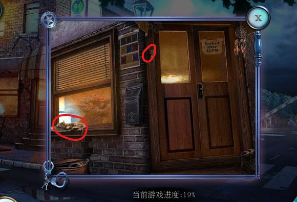 密室逃脱滚动迷城第9关怎么过？