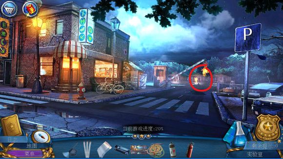 密室逃脱滚动迷城第9关怎么过？