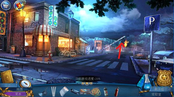 密室逃脱滚动迷城第10关怎么过？