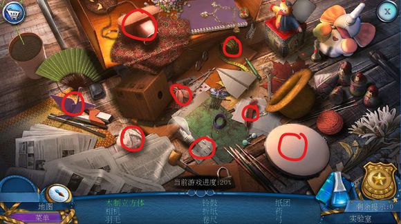 密室逃脱滚动迷城第10关怎么过？
