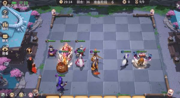 阴阳师智走棋6守4兽妖3射阵容怎么玩？