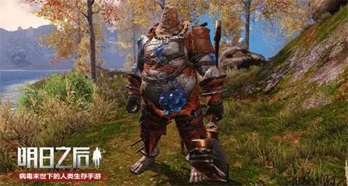 明日之后无畏征途奖励全览