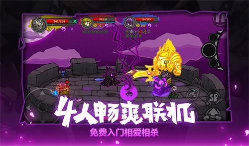失落城堡巨剑类武器特性详解