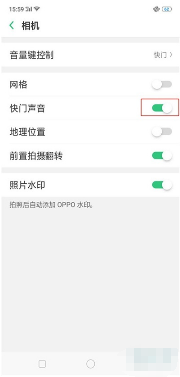 Reno Ace如何关闭拍照声