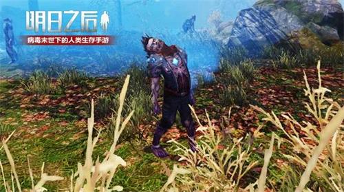 ​明日之后无畏纪念币怎么获得？