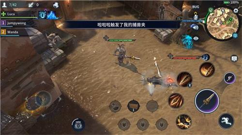 猎手之王游击流是什么？