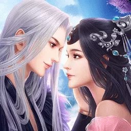 至尊ol