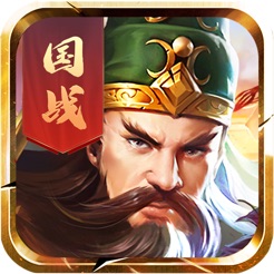 国战群雄传APP