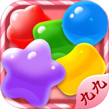 九九糖果消除APP