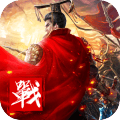 英雄令APP