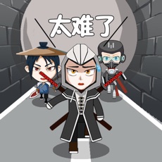 头脑王者吃鸡APP