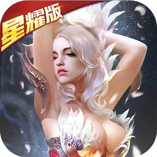 黑暗秩序