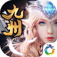 九州之城