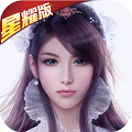 青云玄天录满V版APP