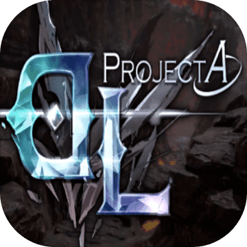盛趣Project AAPP