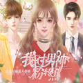 我对男神粉转黑APP