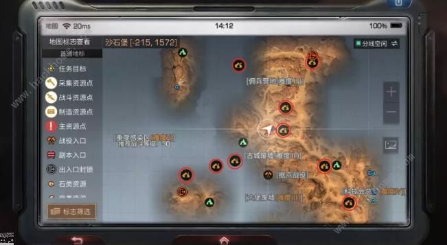 《明日之后》三大新感染任务怎么做？