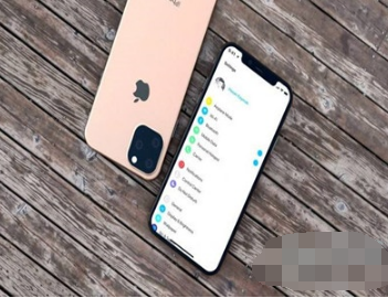 iphone11如何关闭应用评分提醒