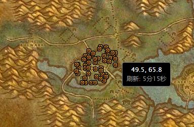 魔兽世界怀旧服骸骨碎片任务完成方式一览