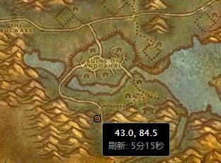 魔兽世界怀旧服盖罗恩农场的瘟疫之锅钥匙怎么得？