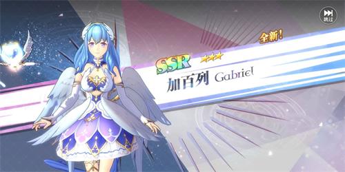 启源女神组合技推荐