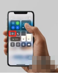 iphone11如何竖屏锁定