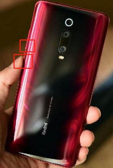 红米note8如何截图？