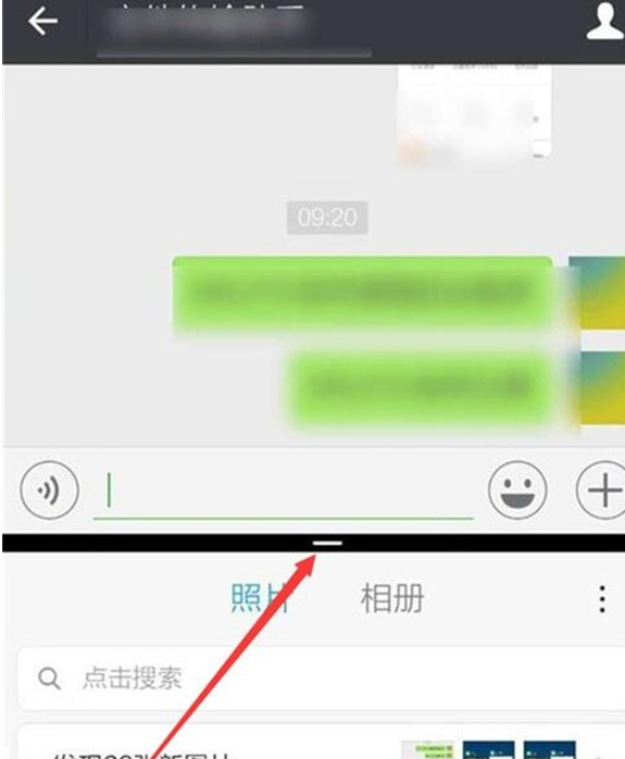 红米note8可以分屏吗？