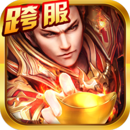 一刀传说BT版APP